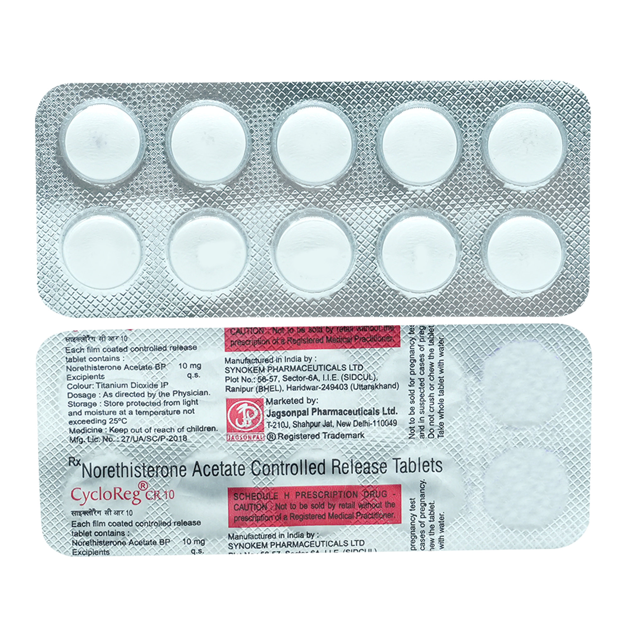 Cycloreg CR 10 Tablet 10's, Pack of 10 TABLETS Cycloreg CR 10 Tablet 10's, Pack of 10 TABLETS