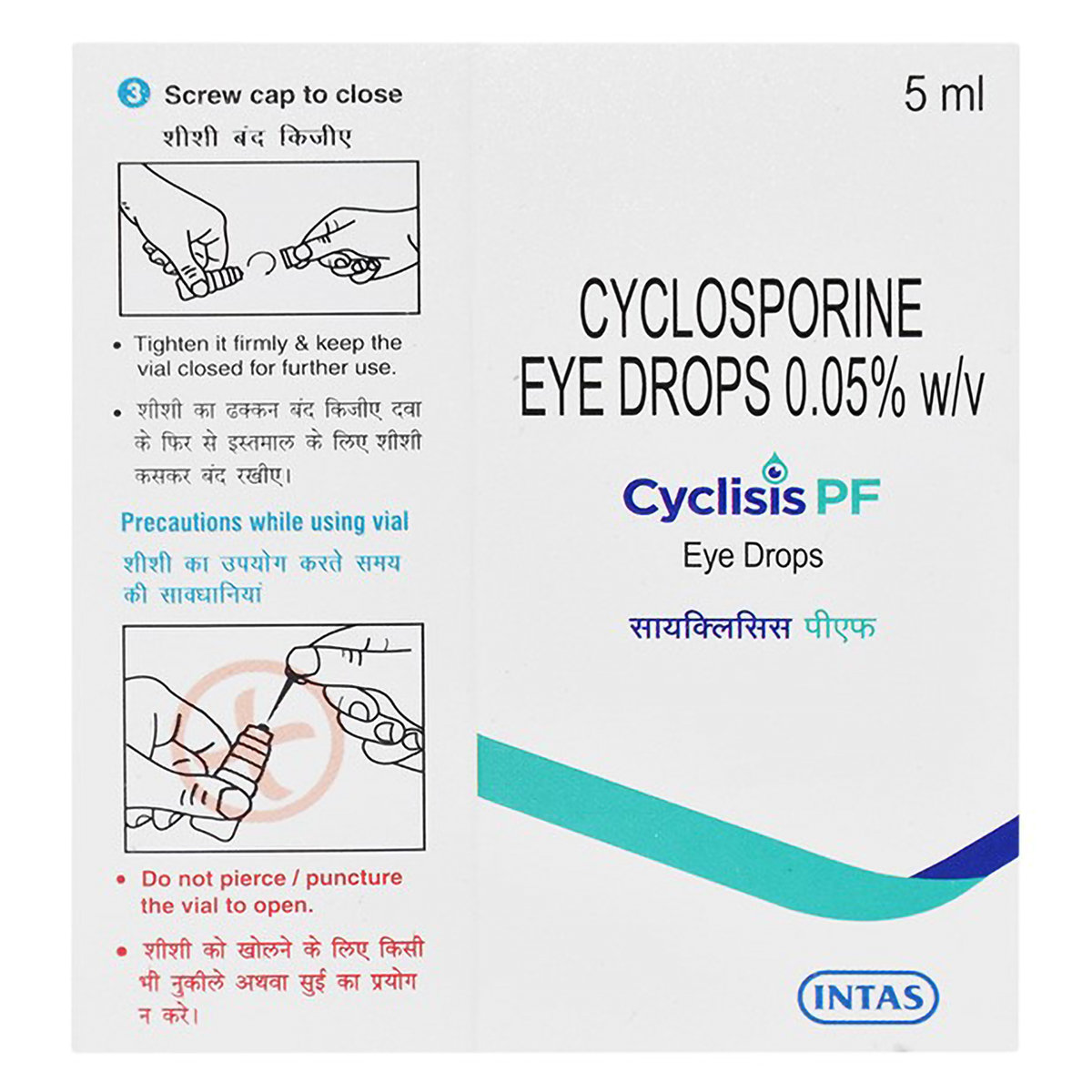 Cyclisis PF 0.05% Eye Drops 5 ml, Pack of 1 Eye Drops Cyclisis PF 0.05% Eye Drops 5 ml, Pack of 1 Eye Drops