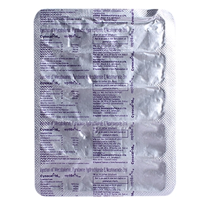 CYNOCAL 16MG RF INJECTION, Pack of 1 INJECTION