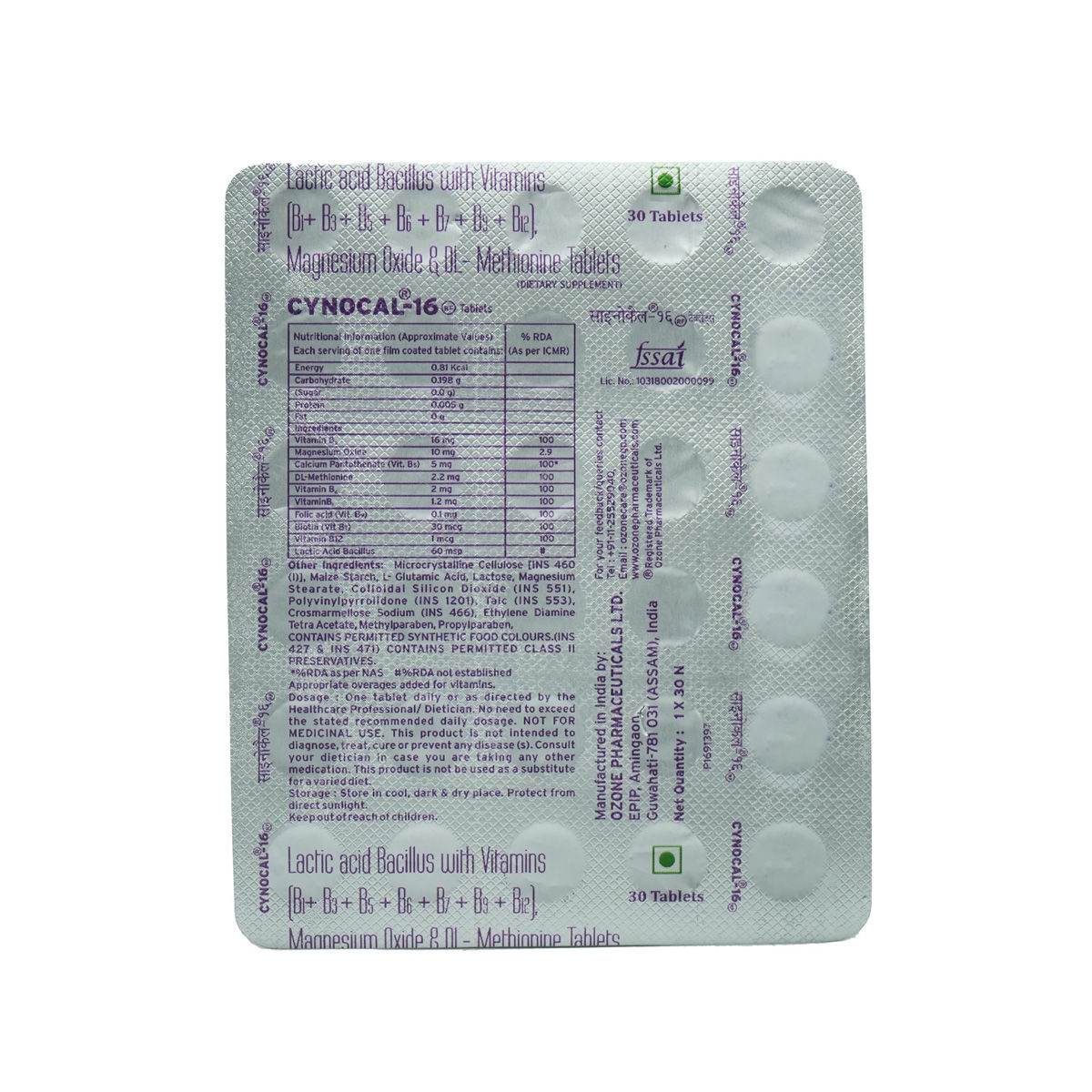 Buy Cynocal-16 Rf Tablet  30'S Online