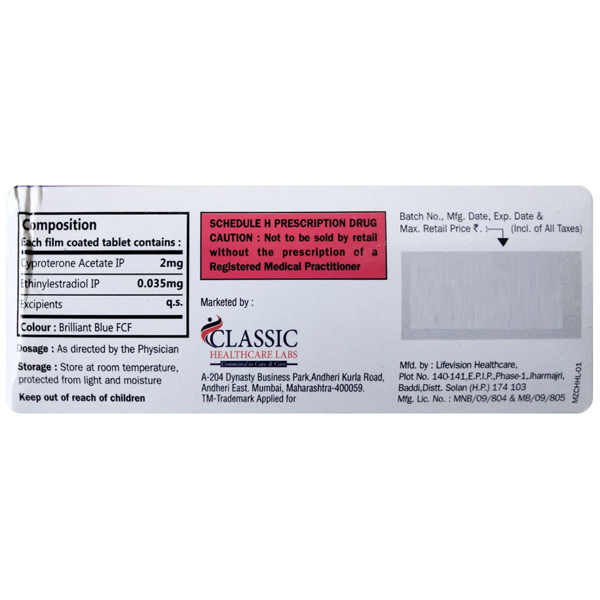 Cyndrella Tablet 21's, Pack of 21 TABLETS Cyndrella Tablet 21's, Pack of 21 TABLETS