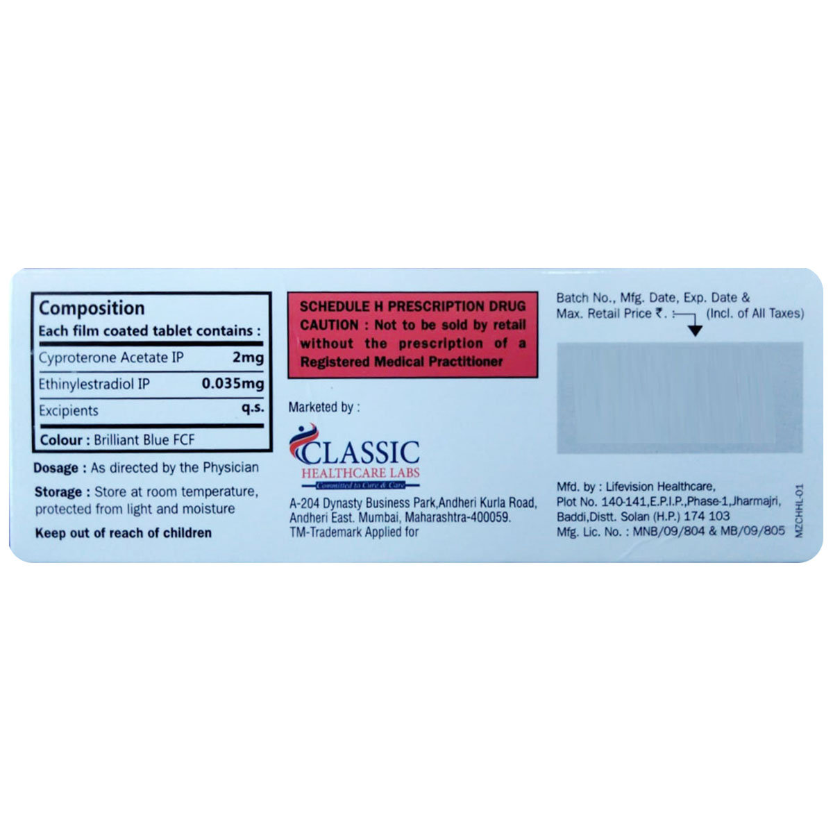 Cyndrella Tablet 21's, Pack of 21 TABLETS Cyndrella Tablet 21's, Pack of 21 TABLETS