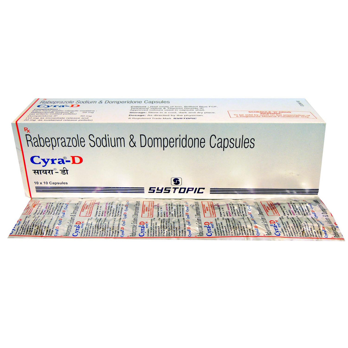 Cyra D Capsule 10's, Pack of 10 Cyra D Capsule 10's, Pack of 10