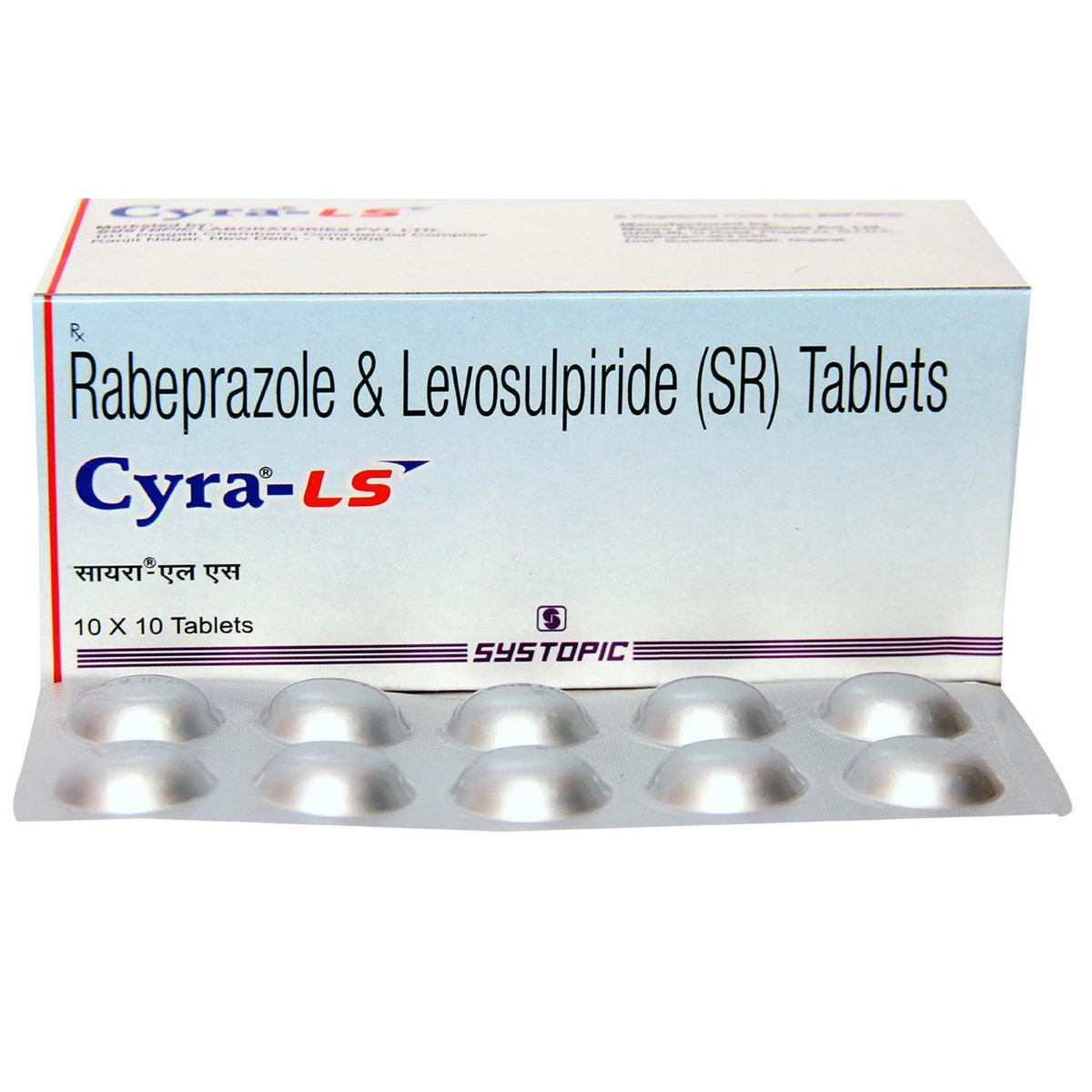 Cyra-LS Tablet 10's, Pack of 10 Cyra-LS Tablet 10's, Pack of 10