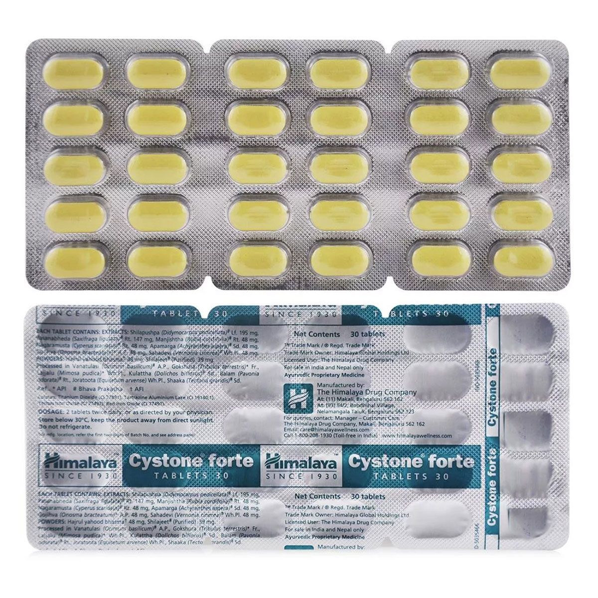 Buy Himalaya Cystone Forte, 30 Tablets Online