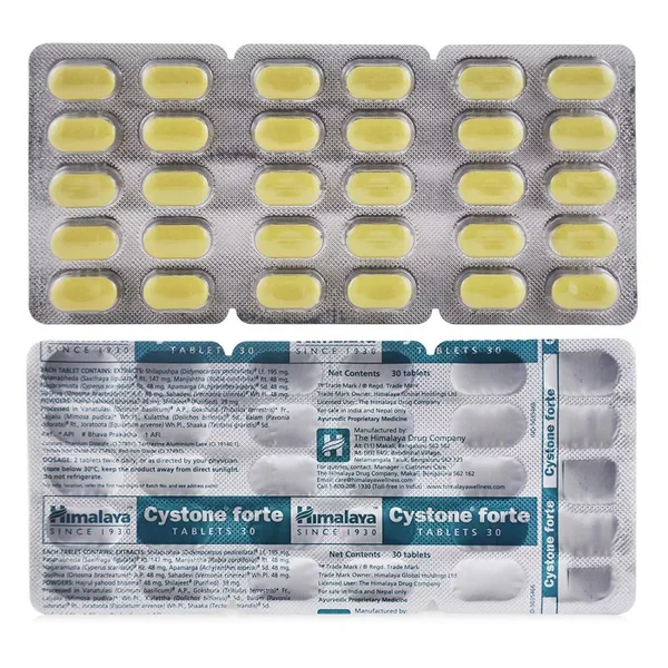 Himalaya Cystone Forte, 30 Tablets, Pack of 30