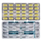 Himalaya Cystone Forte, 30 Tablets, Pack of 30
