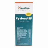 Himalaya Cystone-SF Sugar Free Liquid, 200 ml, Pack of 1