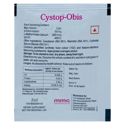 Cystop-Obis Sugar Free Granules Sachet 5 gm, Pack of 1 Powder