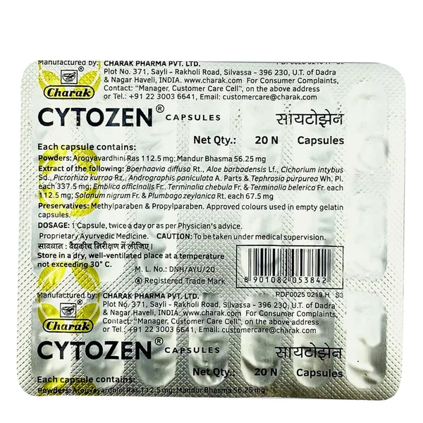 Charak Cytozen, 20 Capsules, Pack of 20