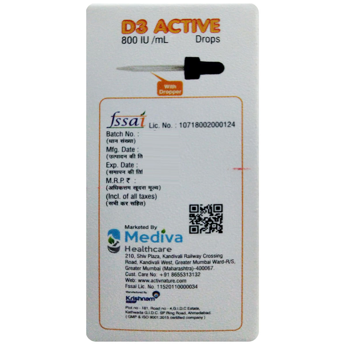 D3 Active Drops 15 ml, Pack of 1 D3 Active Drops 15 ml, Pack of 1