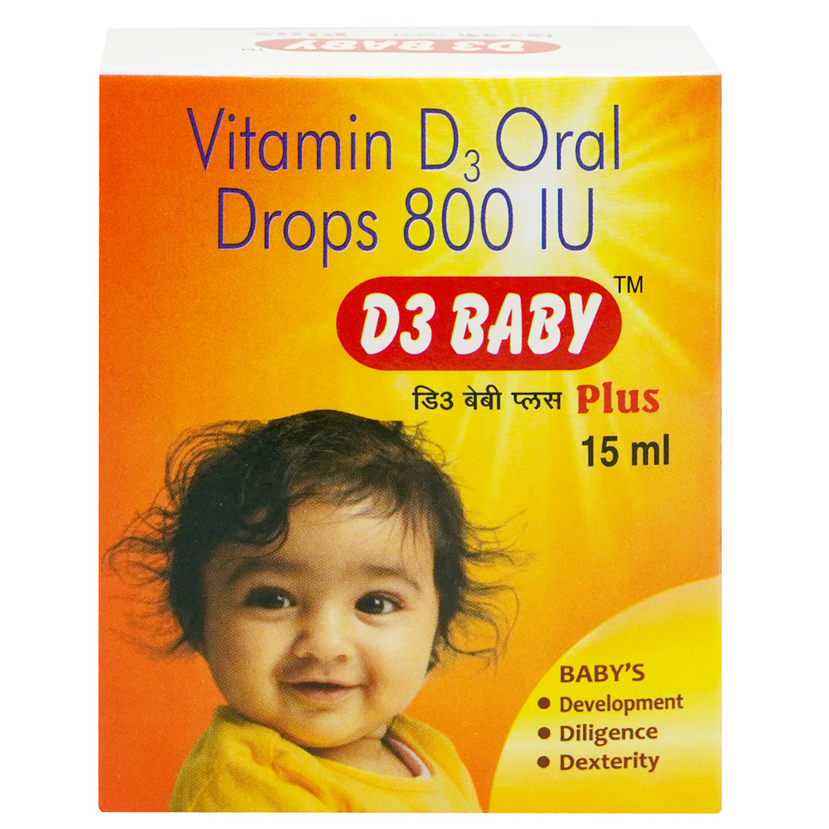 D3 Baby Plus Oral Drops 15 ml, Pack of 1 D3 Baby Plus Oral Drops 15 ml, Pack of 1
