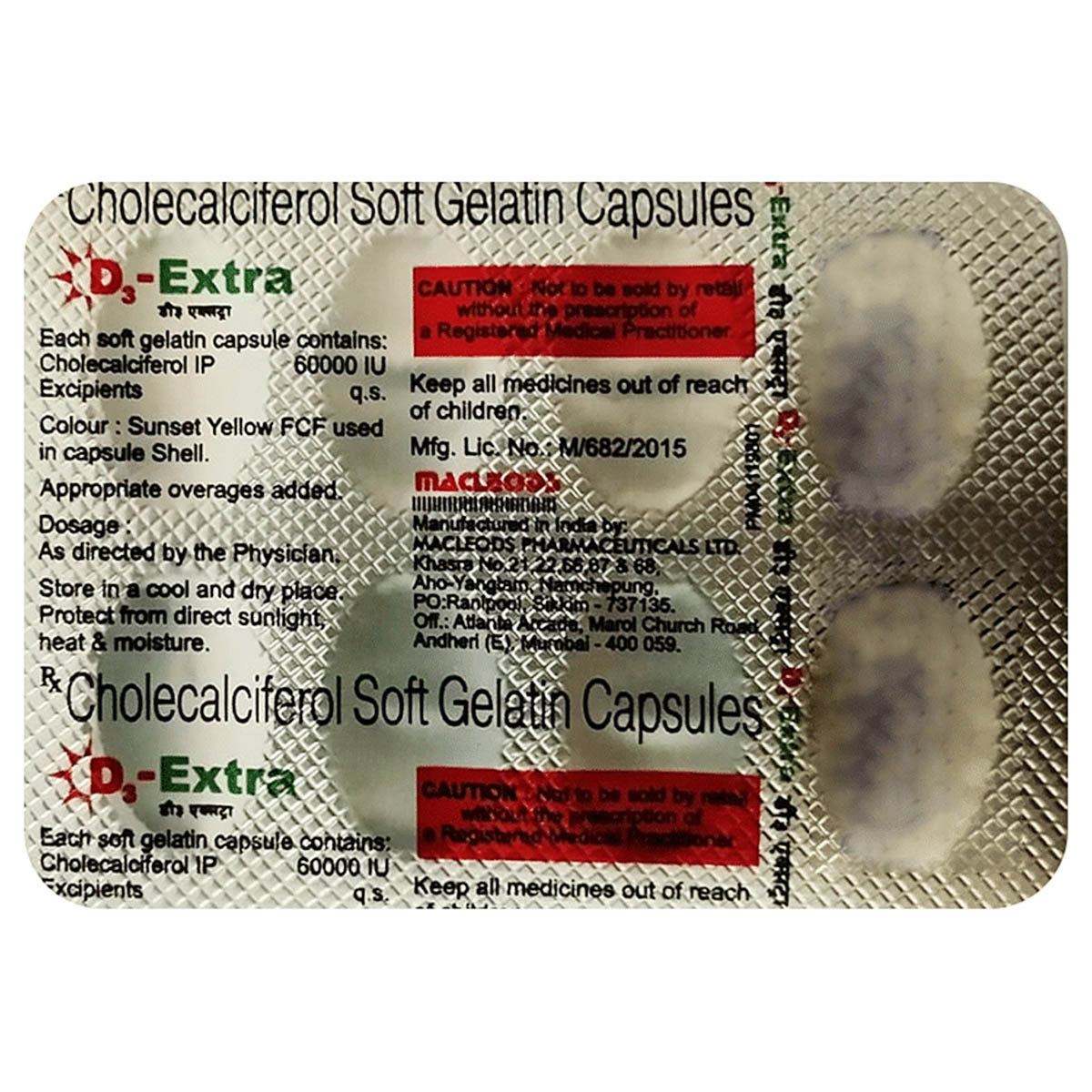 D3-Extra Softgel Capsule 8's, Pack of 8 D3-Extra Softgel Capsule 8's, Pack of 8