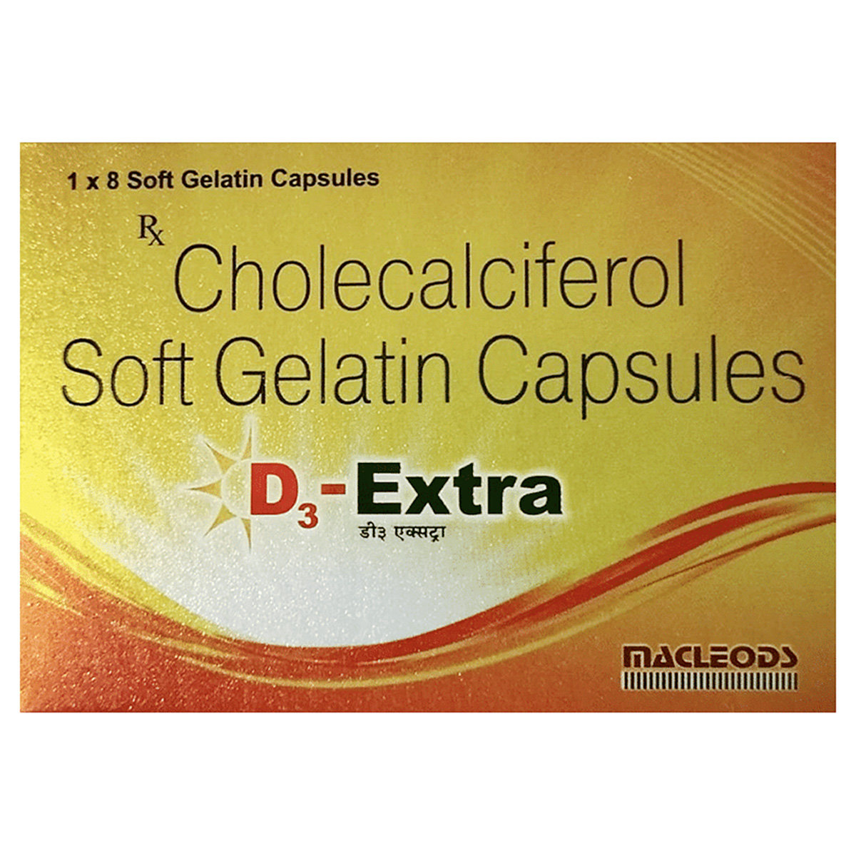 D3-Extra Softgel Capsule 8's, Pack of 8 D3-Extra Softgel Capsule 8's, Pack of 8