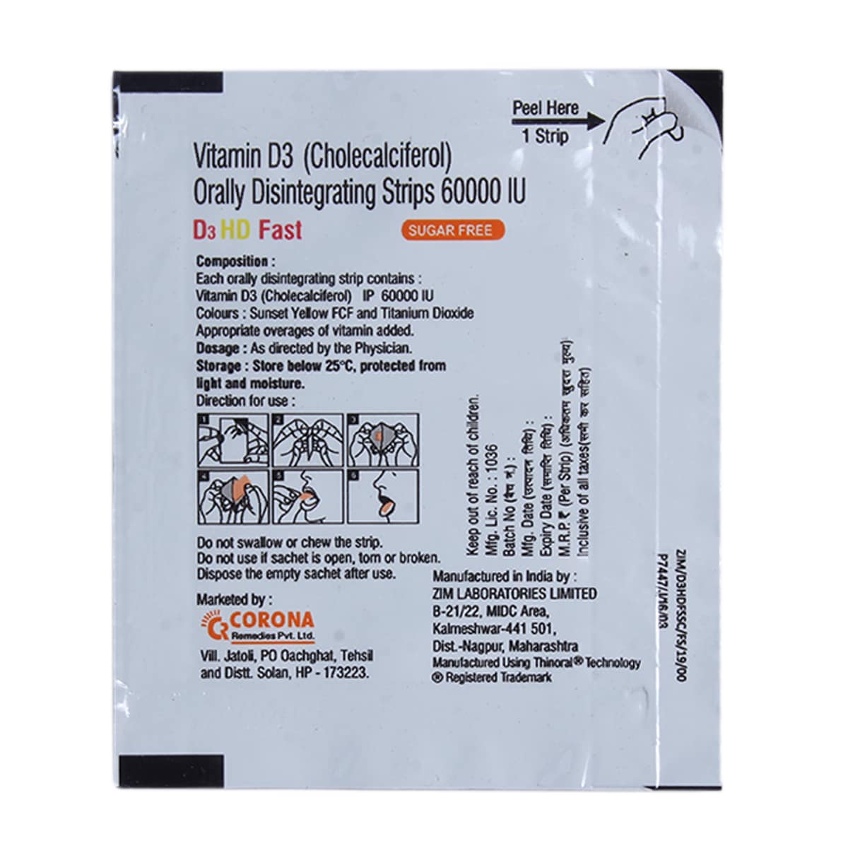 D3 HD Fast SF Disintegrating Strip, Pack of 1 D3 HD Fast SF Disintegrating Strip, Pack of 1