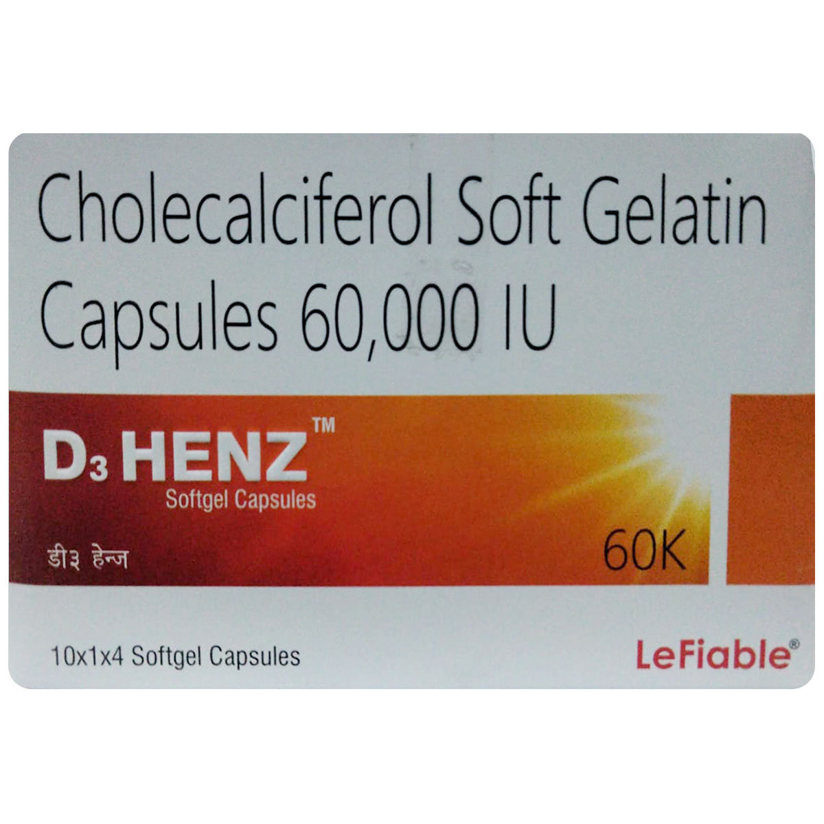 D3 Henz 60K Softgel Capsule 4's, Pack of 4 D3 Henz 60K Softgel Capsule 4's, Pack of 4