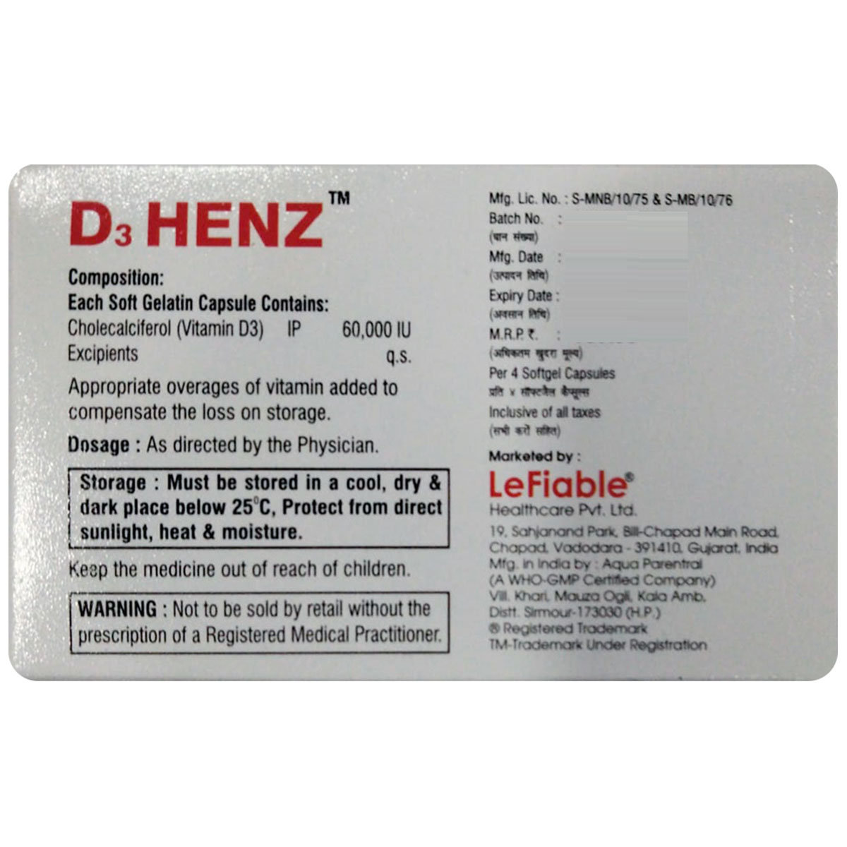D3 Henz 60K Softgel Capsule 4's, Pack of 4 D3 Henz 60K Softgel Capsule 4's, Pack of 4