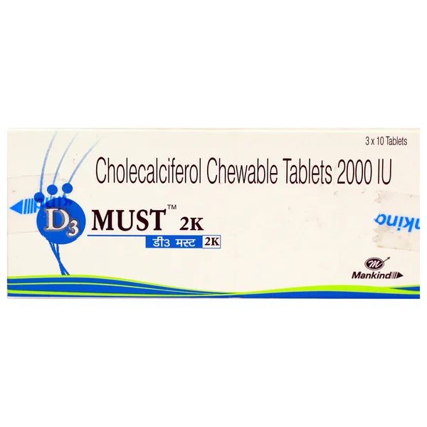 D3 Must 2K Chewable Tablet 10's, Pack of 10