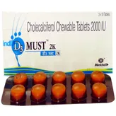 D3 Must 2K Chewable Tablet 10's, Pack of 10 TABLETS