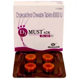 D3 Must 60K Chewable Tablet 4's, Pack of 4 TABLETS