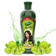Dabur Amla Hair Oil, 450 ml