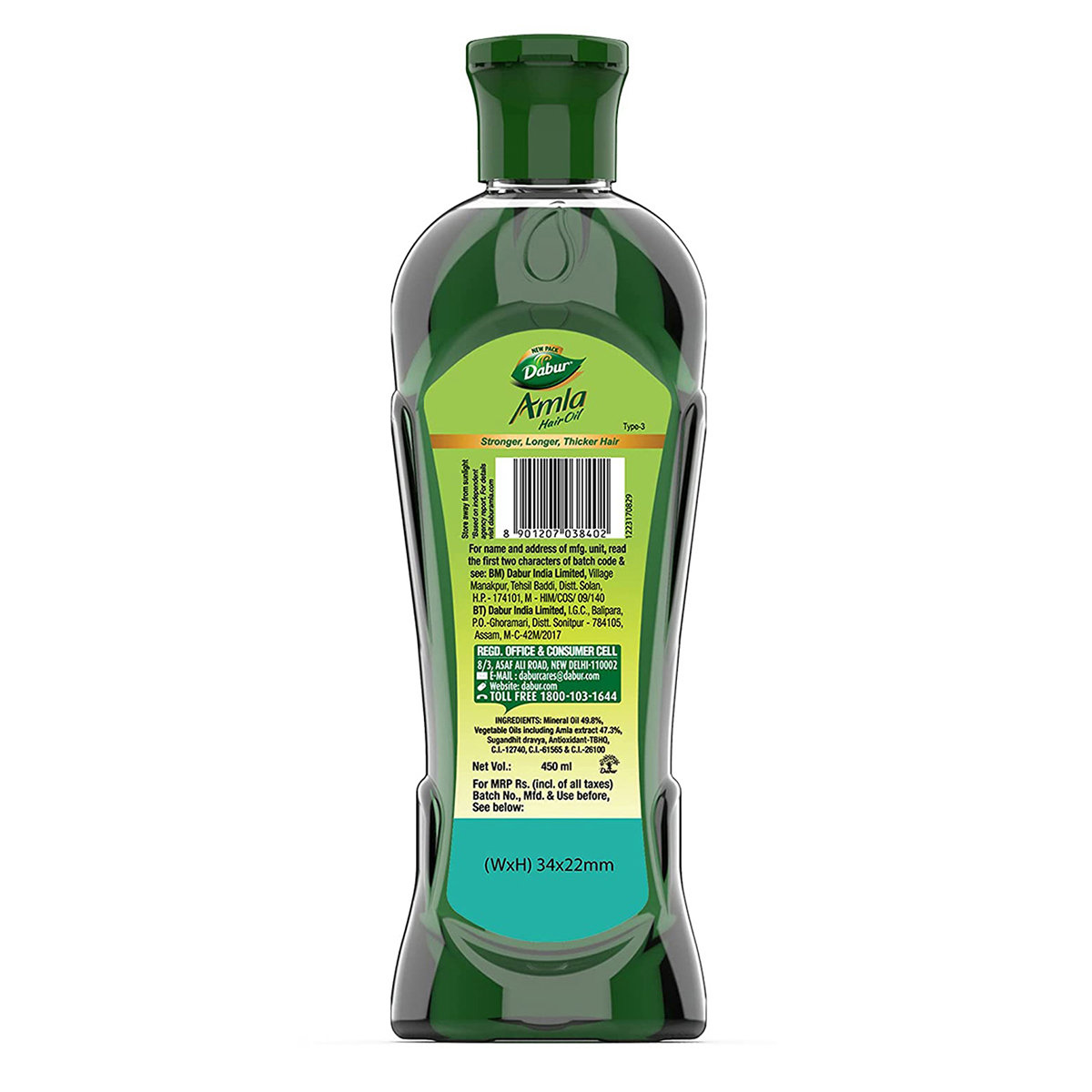 Dabur Amla Hair Oil, 450 ml, Pack of 1 Dabur Amla Hair Oil, 450 ml, Pack of 1