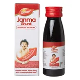 Dabur Janma Ghunti Honey, 60 ml, Pack of 1