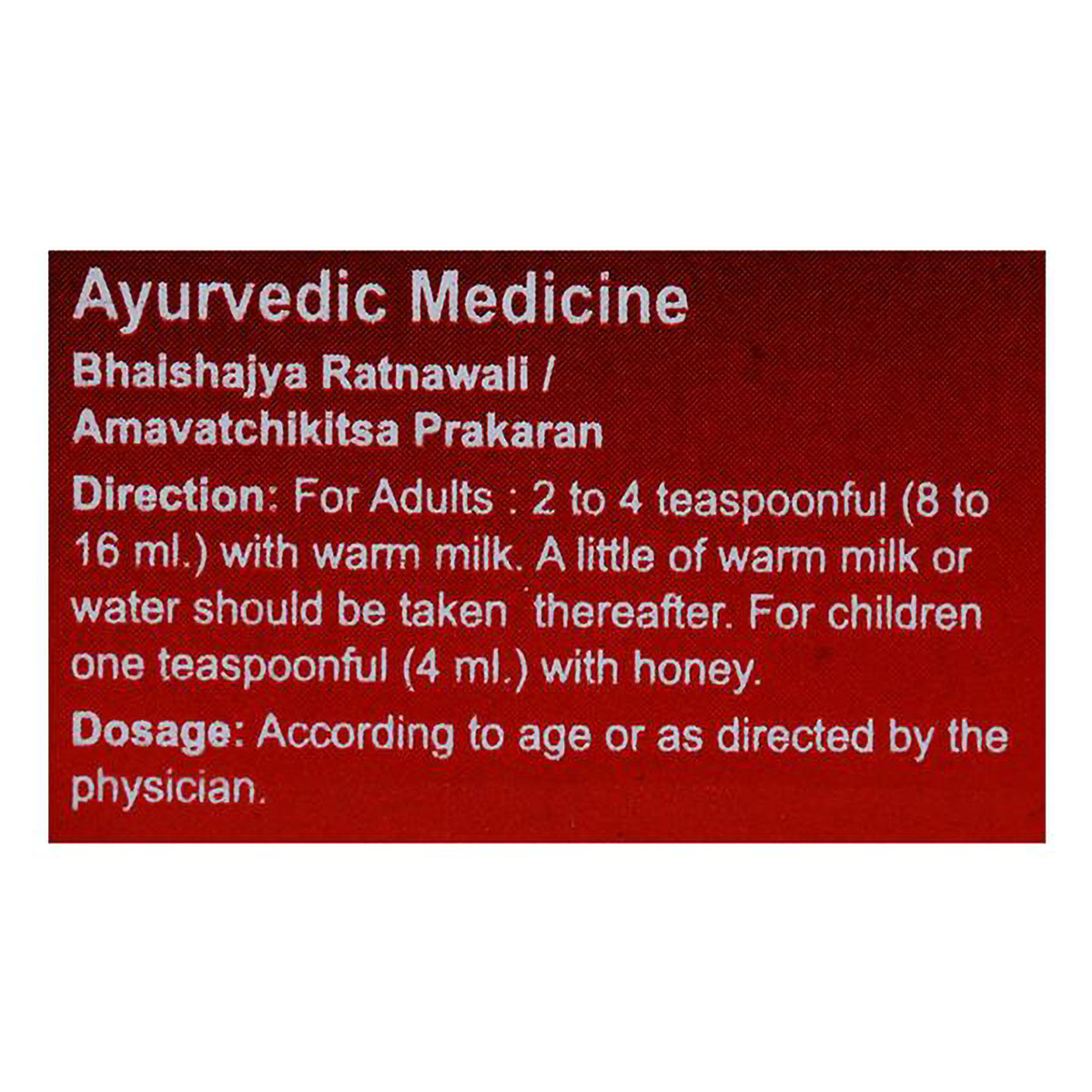 Dabur Erand Tail, 50 ml, Pack of 1 Dabur Erand Tail, 50 ml, Pack of 1