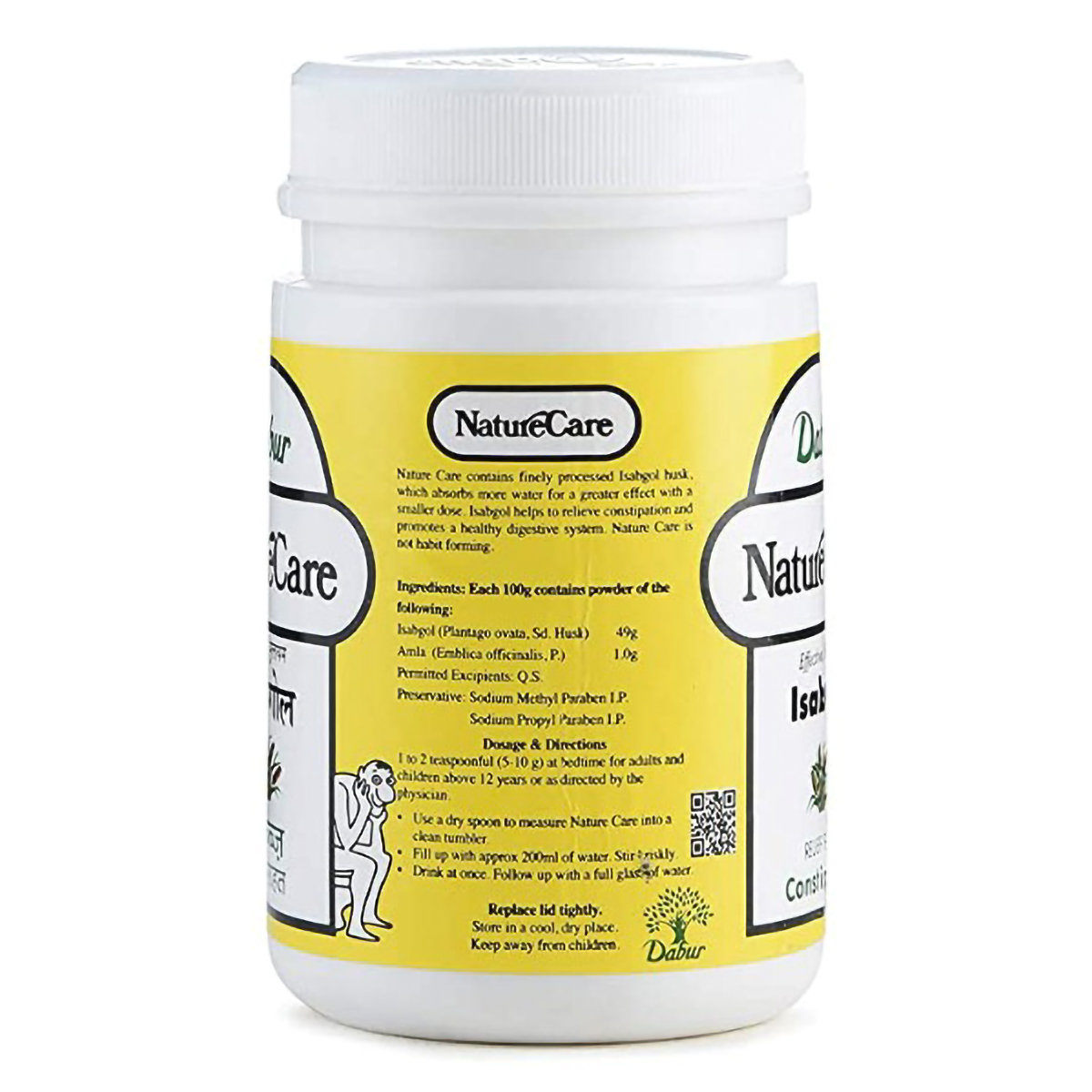 Dabur Nature Care Isobgol,100 gm, Pack of 1 Dabur Nature Care Isobgol,100 gm, Pack of 1