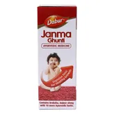 Dabur Janma Ghunti Honey, 125 ml, Pack of 1