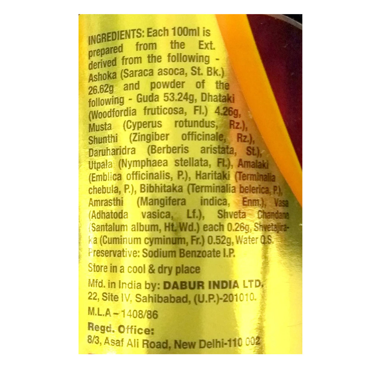 Dabur Ashokarishta, 450 ml, Pack of 1 Dabur Ashokarishta, 450 ml, Pack of 1