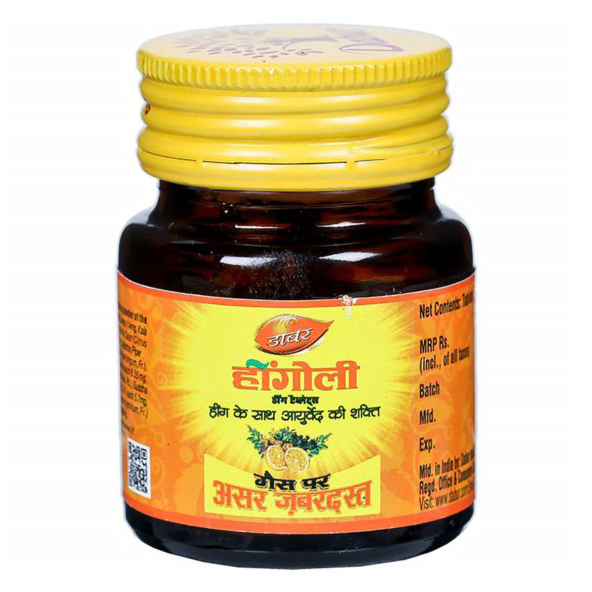 Dabur Hingoli, 90 Tablets, Pack of 1 Dabur Hingoli, 90 Tablets, Pack of 1