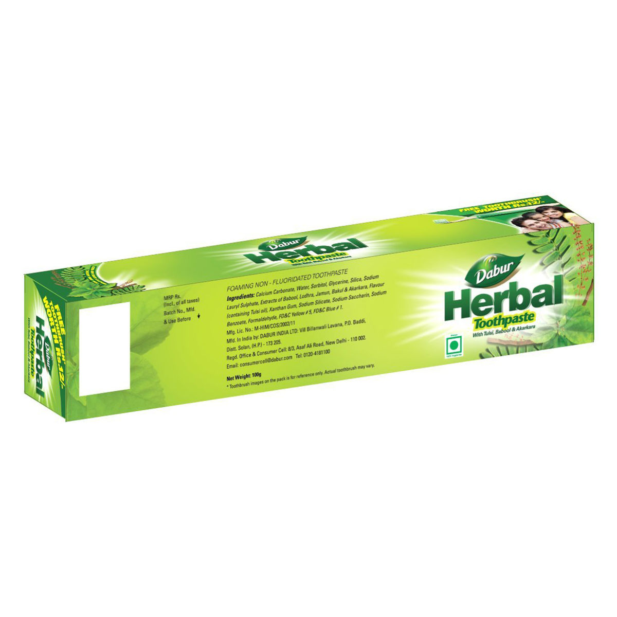 Dabur Herbal Toothpaste, 100 gm Price, Uses, Side Effects, Composition ...