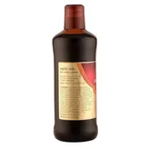 Dabur Saraswatarishta Liquid, 450 ml, Pack of 1