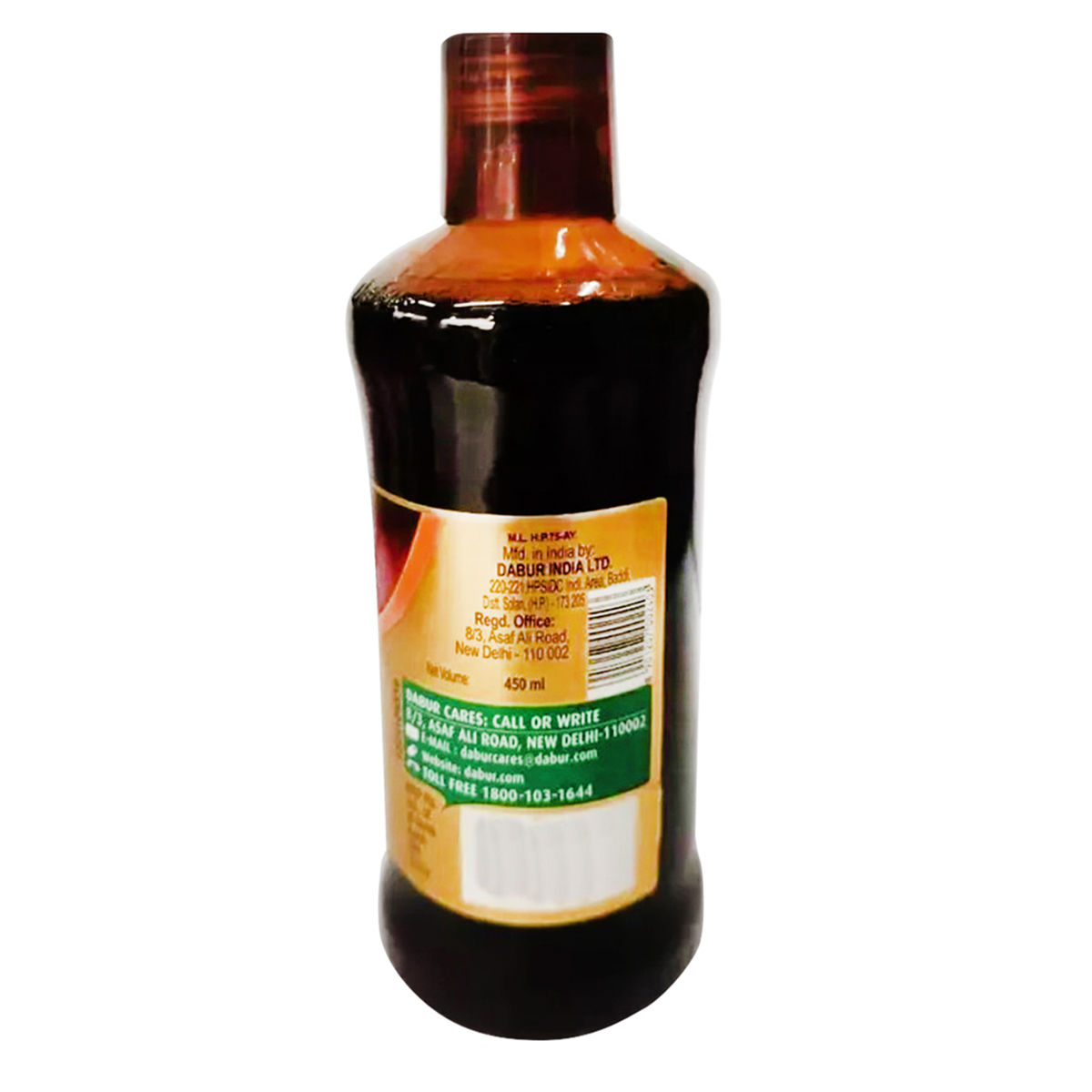 Dabur Parthadyarishta (Arjunarishta) Syrup, 450 ml Price, Uses, Side ...