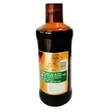 Dabur Parthadyarishta (Arjunarishta) Syrup, 450 ml, Pack of 1