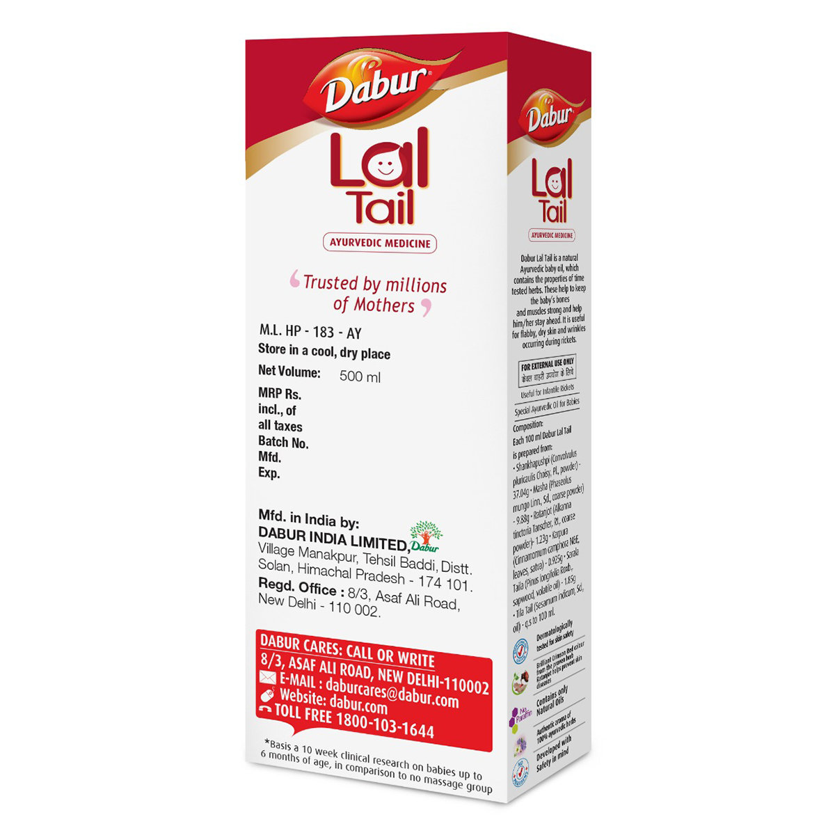 Dabur Lal Tail, 500 ml, Pack of 1 Dabur Lal Tail, 500 ml, Pack of 1