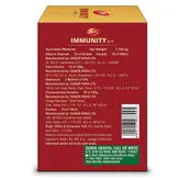 Dabur Immunity Kit, Pack of 1