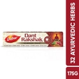Dabur Dant Rakshak Ayurvedic Toothpaste, 175 gm