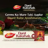 Dabur Dant Rakshak Ayurvedic Toothpaste, 80 gm, Pack of 1