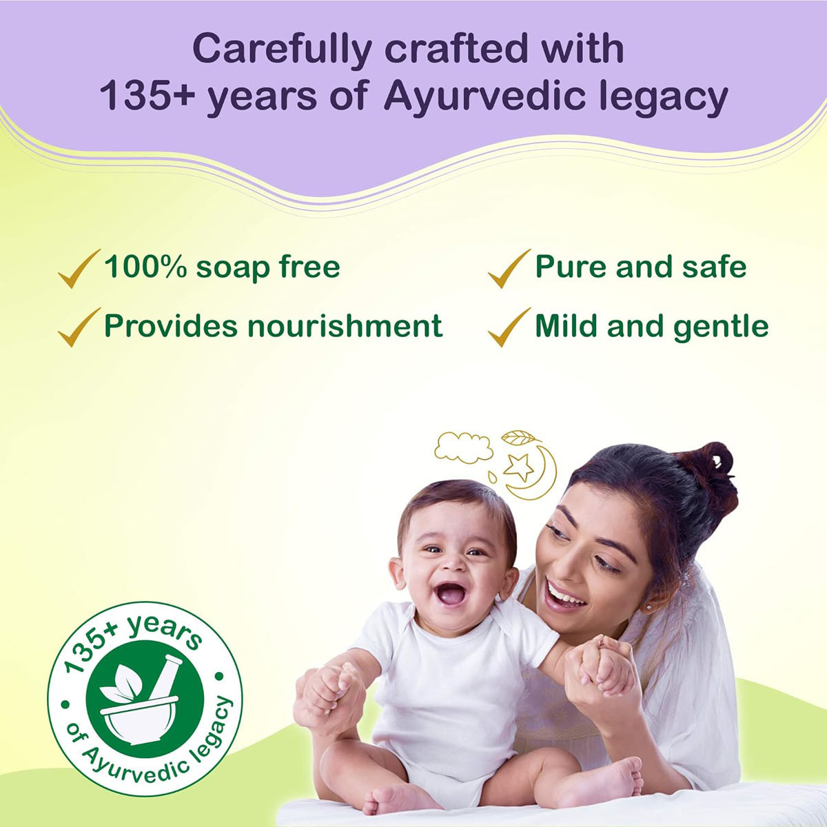 Dabur Gentle Nourishing Baby Wash, 500 ml, Pack of 1 Dabur Gentle Nourishing Baby Wash, 500 ml, Pack of 1