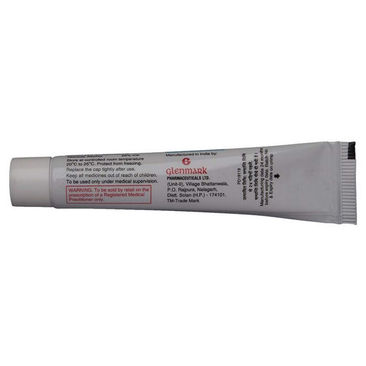 D Acne Gel 10 gm, Pack of 1 India D Acne Gel 10 gm, Pack of 1 India