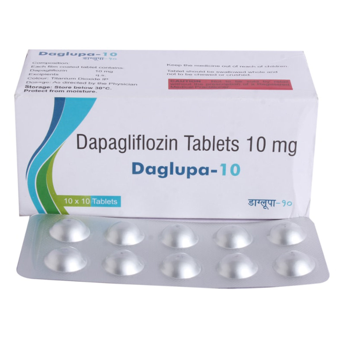 Daglupa-10 Tablet 10's, Pack of 10 TABLETS Daglupa-10 Tablet 10's, Pack of 10 TABLETS