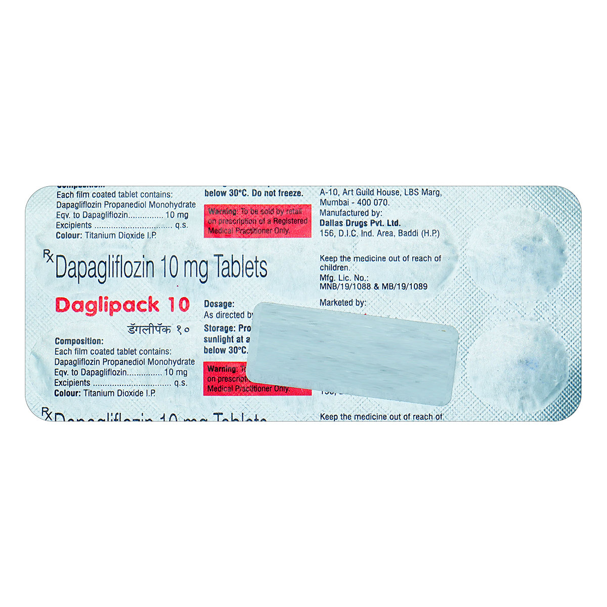 Daglipack 10 Tablet 10's, Pack of 10 TABLETS Daglipack 10 Tablet 10's, Pack of 10 TABLETS