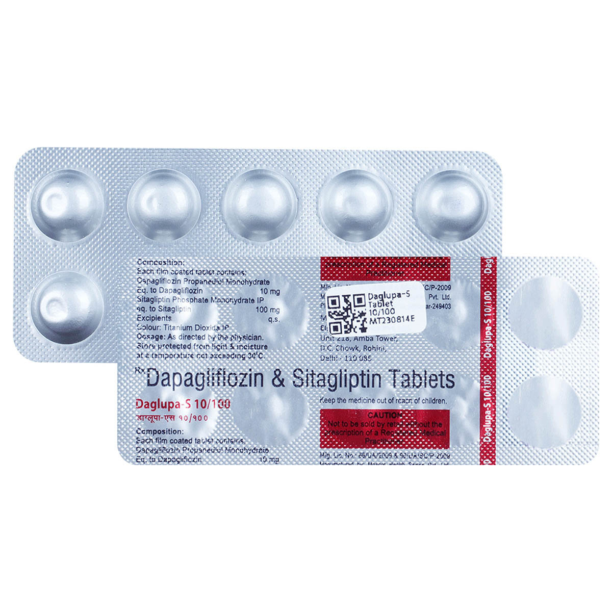 Daglupa-S 10/100 Tablet 10's, Pack of 10 Daglupa-S 10/100 Tablet 10's, Pack of 10