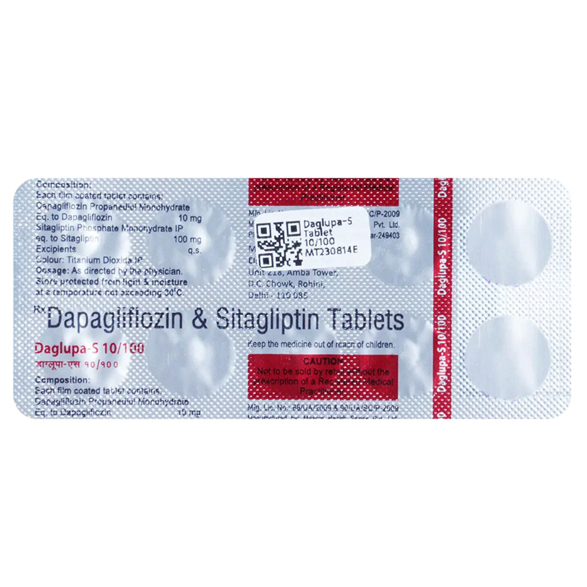 Daglupa-S 10/100 Tablet 10's, Pack of 10 Daglupa-S 10/100 Tablet 10's, Pack of 10