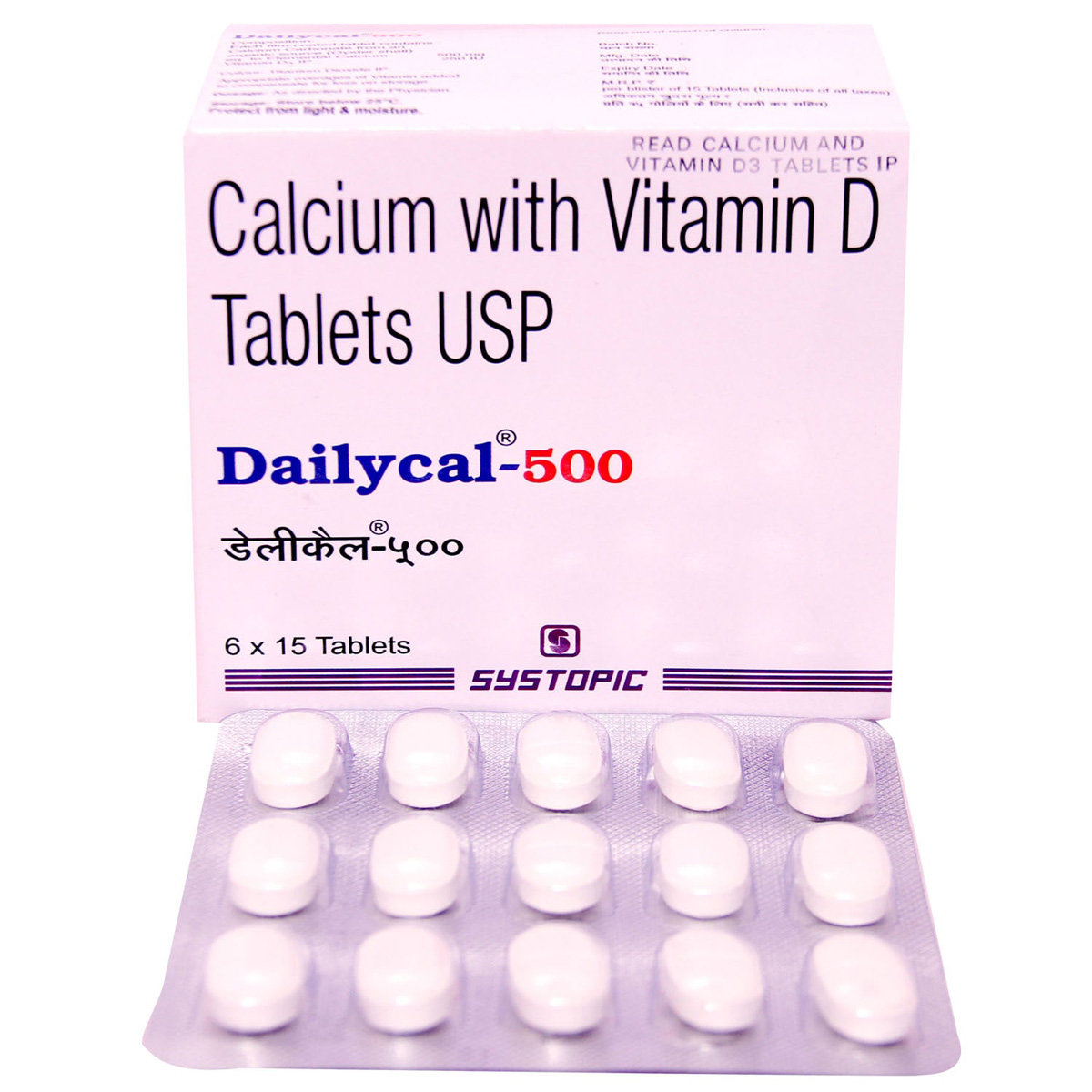 Dailycal-500 Tablet 15's, Pack of 15 Dailycal-500 Tablet 15's, Pack of 15