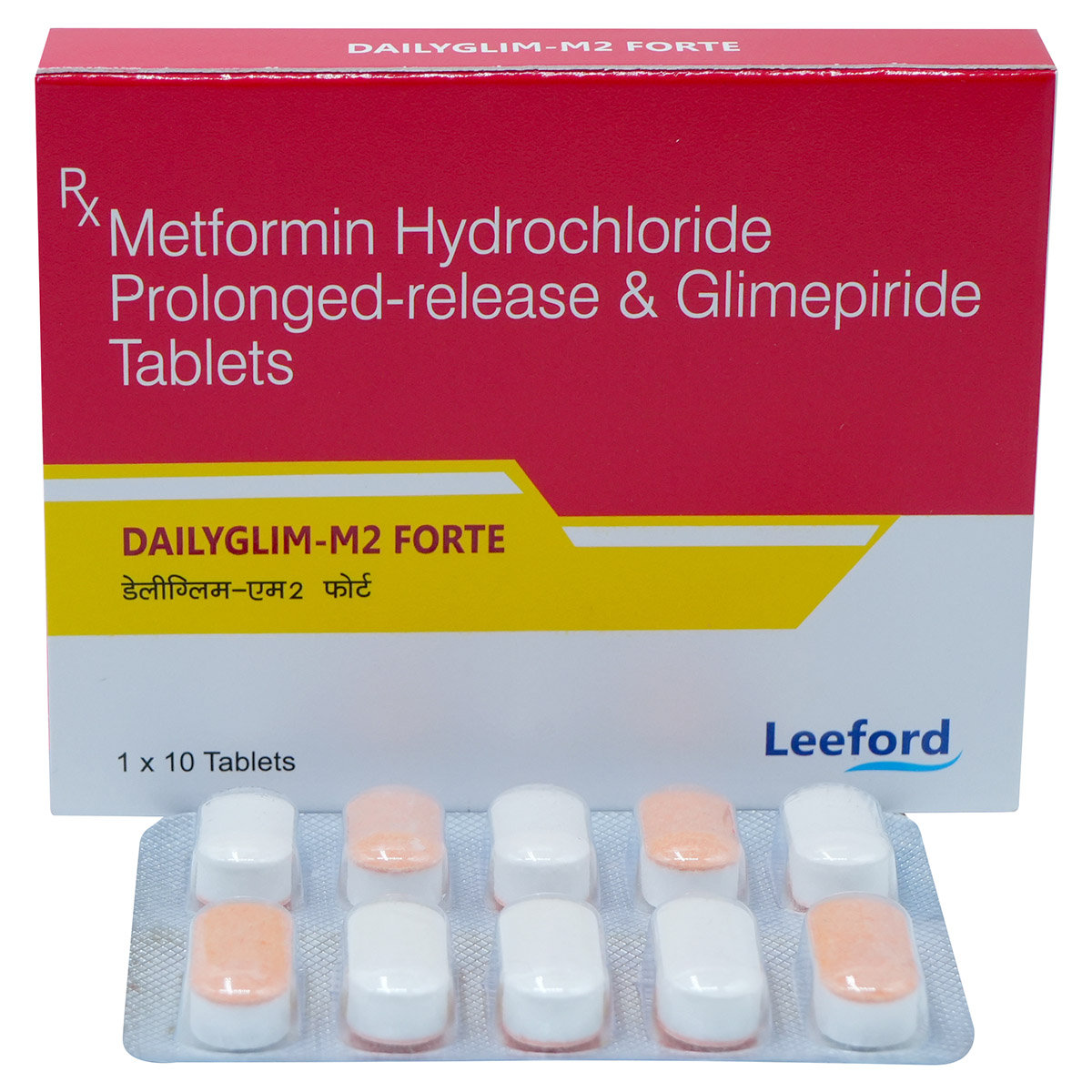 Dailyglim-M2 Forte Tablet 10's, Pack of 10 TABLETS Dailyglim-M2 Forte Tablet 10's, Pack of 10 TABLETS