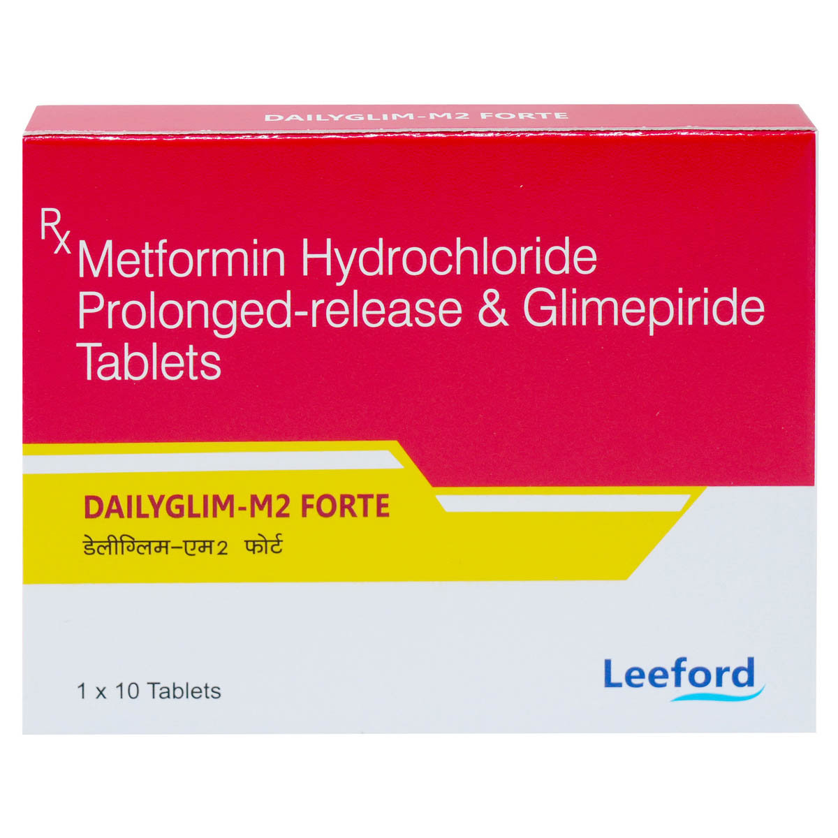 Dailyglim-M2 Forte Tablet 10's, Pack of 10 TABLETS Dailyglim-M2 Forte Tablet 10's, Pack of 10 TABLETS