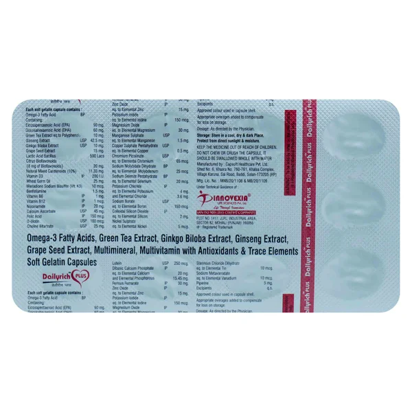 Dailyrich Plus Softgel Capsule 10's